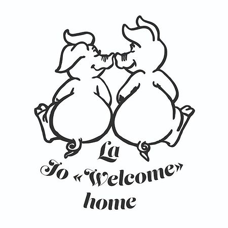 تو La Jo Welcome Home المظهر الخارجي الصورة